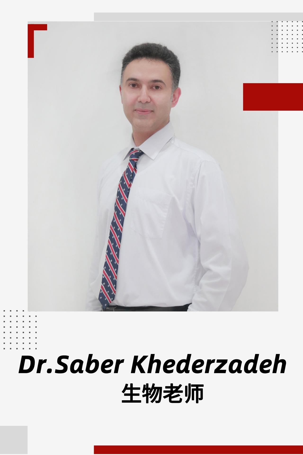 Saber Khederzadeh